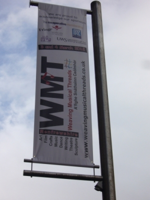 WMT festival 2012 SMALL